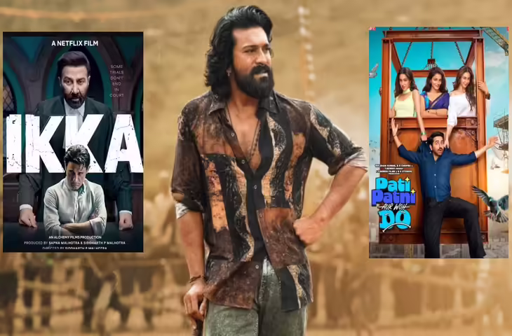 Weekend OTT Watchlist:&nbsp;इस हफ्ते OTT पर कंटेंट की भरमार, 'इक्का' से 'पति पत्नी और वो दो' तक जानें क्या-क्या हुआ रिलीज