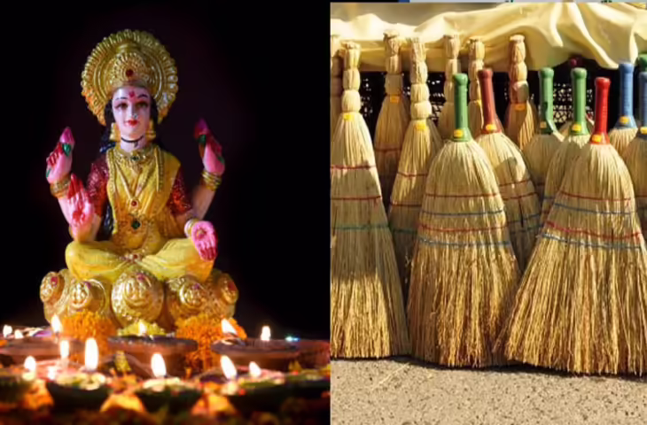 Jhadu Vastu Tips 2026 : झाड़ू से जुड़ी ये 4 गलतियां बन सकती हैं कंगाली का कारण, तुरंत सुधारें ये आदतें वरना हो जाएंगे बर्बाद&nbsp;