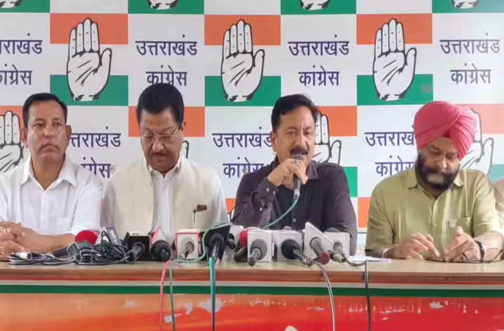 प्रदेश कांग्रेस अध्यक्ष करन माहरा ने देहरादून में प्रेसवार्ता कर कांग्रेस के पक्ष में भारी मतदान के लिए जनता का आभार व्यक्त किया