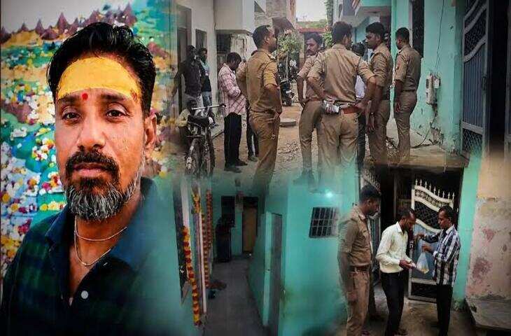 आगरा में सनसनीखेज वारदात: पति की हत्या कर बाथरूम में दफनाया शव, टाइल्स लगाकर छिपाया सच