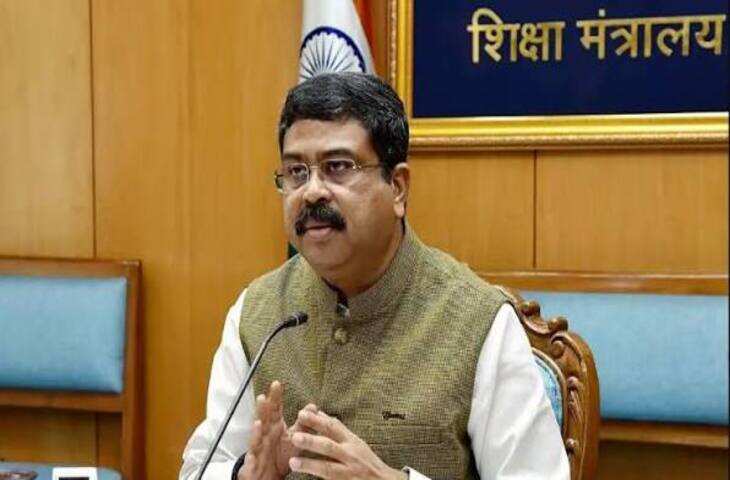 धरना, प्रदर्शन और संसद में हंगामा... जानिए कैसे बढ़ता गया दबाव और देना पड़ा इस्तीफा ?