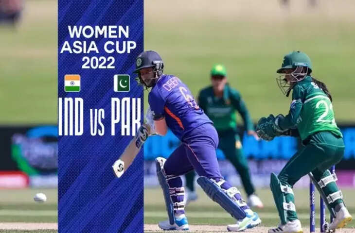 Women's Asia Cup 2022, IND vs PAK----1-13333