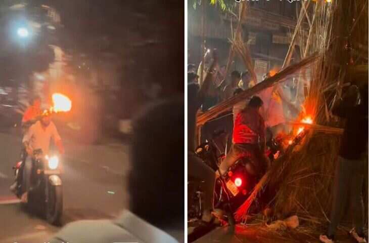 होलिका दहन के बाद Viral Video में सामने आए मजेदार रुझान, देख कर नहीं रुकेगी हंसी&nbsp;