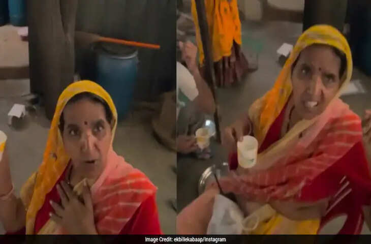 मेटा स्मार्ट ग्लासेस की कीमत सुनकर उड़े मां के होश, रिएक्शन हुआ वायरल, वीडियो देख नहीं रुकेगी हंसी