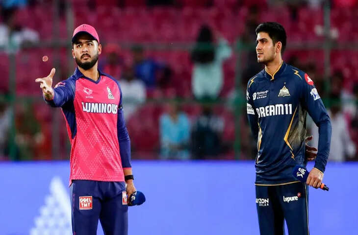 GT vs RR Qualifier 2: बारिश बनी राजस्थान रॉयल्स की सबसे बड़ी दुश्मन, मैच रद्द हुआ तो सीधे बाहर होगी टीम, जाने कैसे ?