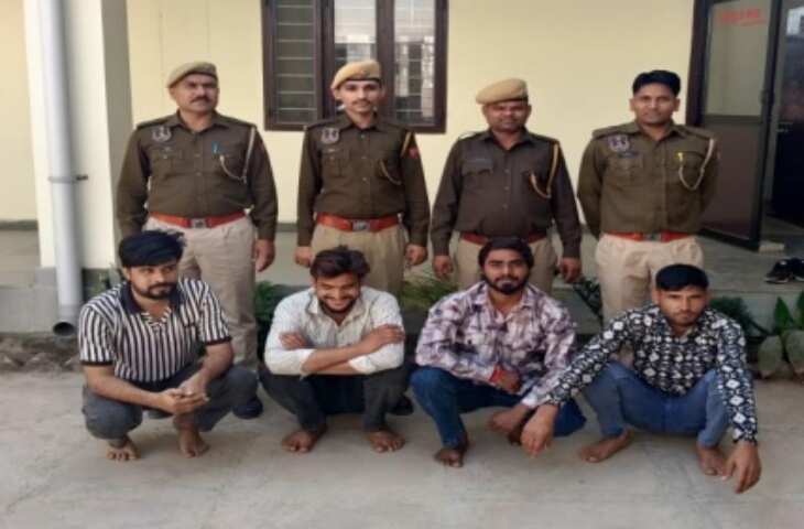जयपुर में बड़ी कार्रवाई: फ्लैट से 4 ठग गिरफ्तार, वीडियो में जाने 50 पासपोर्ट और 32 मुहर बरामद
