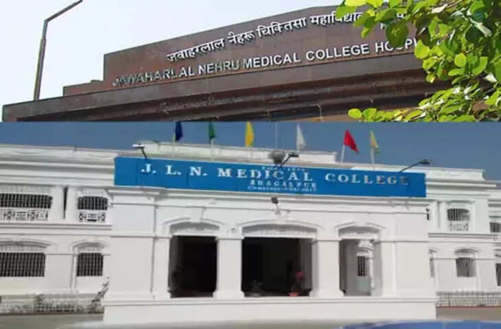 भागलपुर में बीएससी नर्सिंग कॉलेज में वीआर लैब का उद्घाटन, छात्रों को मिलेगा सुरक्षित प्रशिक्षण का अवसर