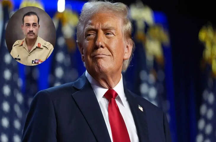 'अब US में न शादी ना नौकरी...'&nbsp; मुनीर को 'फेवरिट जनरल' बताने वाले ट्रंप ने क्यों पाकिस्तानियों के वीजा पर लगाया बैन ?