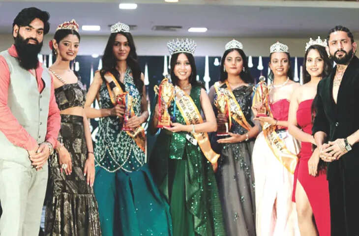 वीडियो में देखें जयपुर में &lsquo;क्वीन ऑफ इंडिया 2025 सीजन-4&rsquo; का भव्य ग्रैंड फिनाले, फैशन और टैलेंट का दिखा शानदार संगम