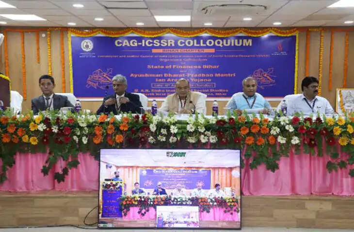 बिहार में कमाई धीमी, कर्ज बढ़ा: CAG और ICSSR के मंथन में सामने आई वित्तीय तस्वीर