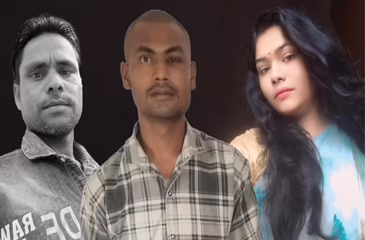 रील्स बनाने की शौकीन है कातिल रीना, फोन की बात छिपाने के लिए किया था ये काम