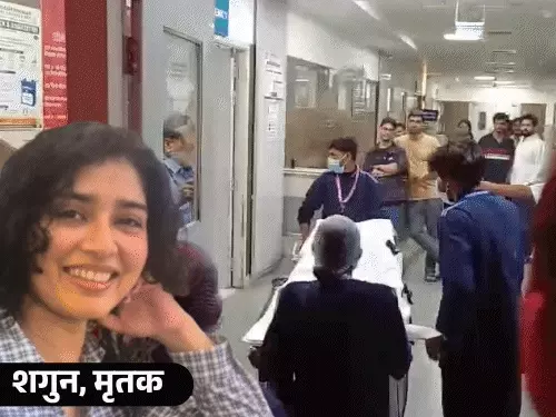 मुजफ्फरनगर में MBBS छात्रा हॉस्टल के कमरे में फंदे से लटकी मिली, अंदर से बंद था दरवाजा; SSP बोले- दोस्त से हुआ था विवाद