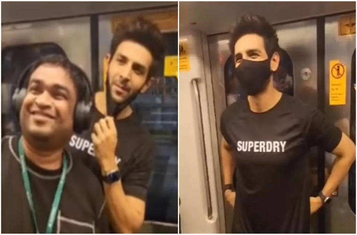 मुंबई के ट्रैफिक से बचने के लिए Kartik Aryan ने लिया मेट्रो का सहारा, एक्टर ने फैंस के साथ जमकर मारे पोज देखे वायरल Video 