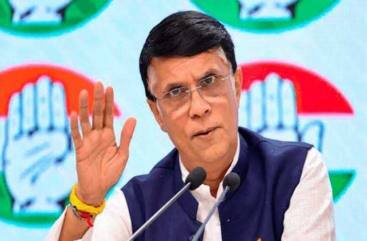 अमित शाह पर कथित आपत्तिजनक टिप्पणी को लेकर पवन खेड़ा के खिलाफ शिकायत, वीडियो में देंखे हिमाचल BJP ने मांगी FIR