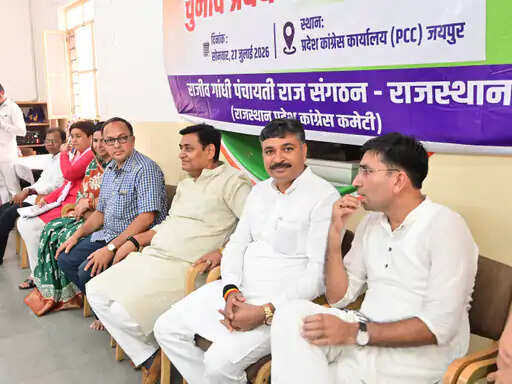 जयपुर में कांग्रेस की चुनाव प्रबंधन कार्यशाला, पंचायत और निकाय चुनावों के लिए बूथ स्तर पर रणनीति बनाने पर जोर
