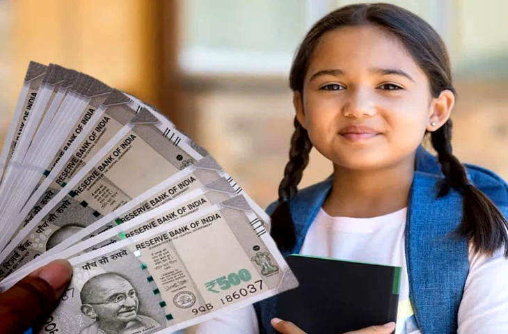 उत्तर प्रदेश सरकार दे रही बेटियों को 2 लाख रुपये, कैसे करें आवेदन