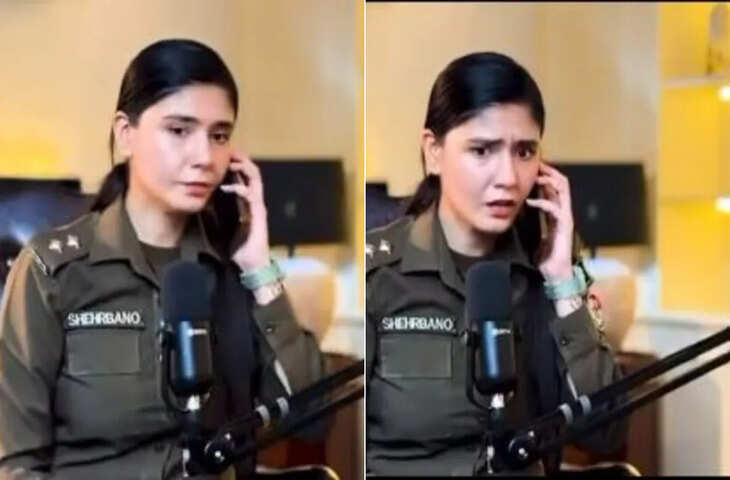 मैम मर्डर हो गया....बीच&nbsp;पॉडकास्ट में महिला अफसर को मिली डरावनी खबर, इंटरनेट पर वायरल हुआ वीडियो&nbsp;