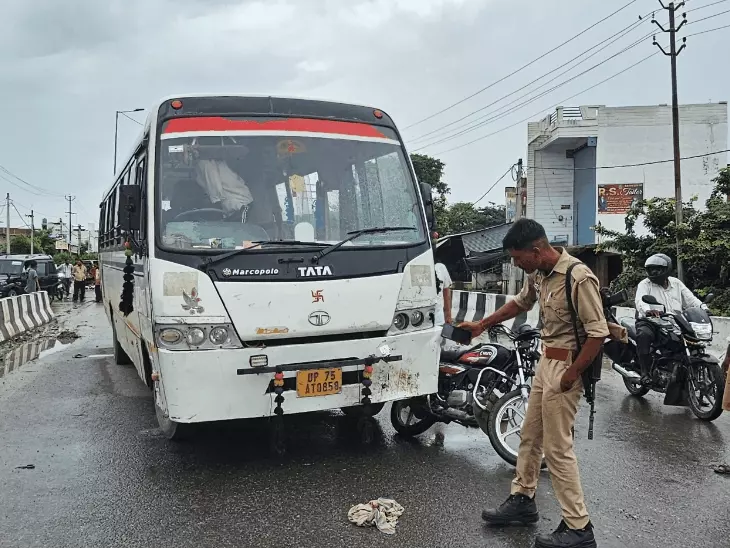 मैनपुरी में बस-बाइक की भीषण टक्कर, 35 वर्षीय युवक की मौत; पत्नी के साथ रिश्तेदार के अंतिम संस्कार में जा रहा था
