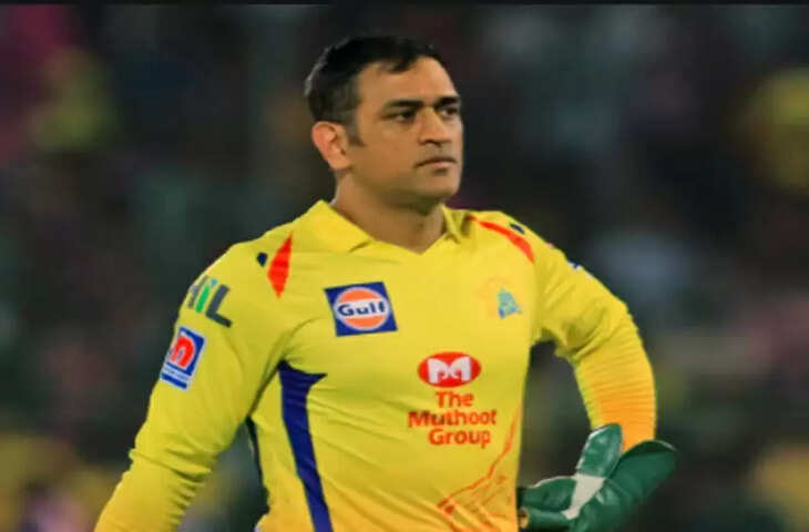 DHONI-CSK