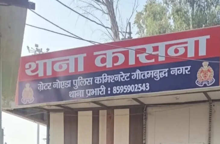 होली के दिन जीजा ने साली पर डाला पेंट, मामला थाने तक पहुंचा