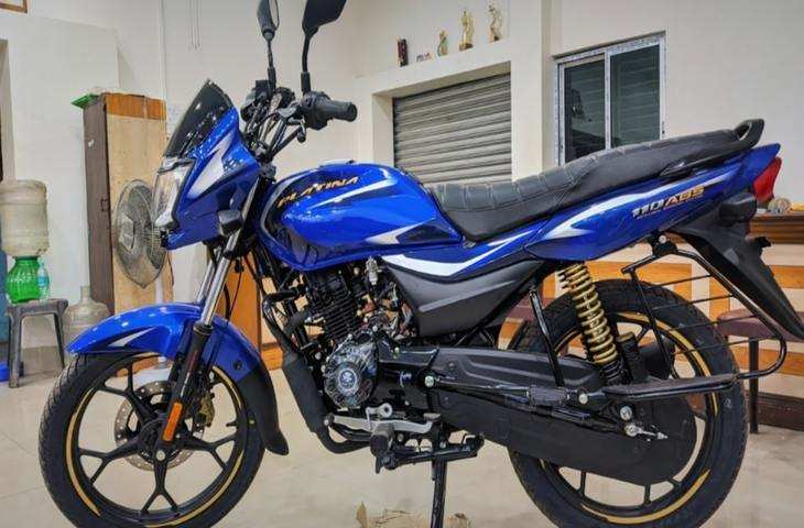 Bajaj की इस बाइक में मिलेगा 70 Kmpl की माइलेज, ‘मिडिल क्लास’ लोगों के लिए एक बेस्ट ऑप्शन 