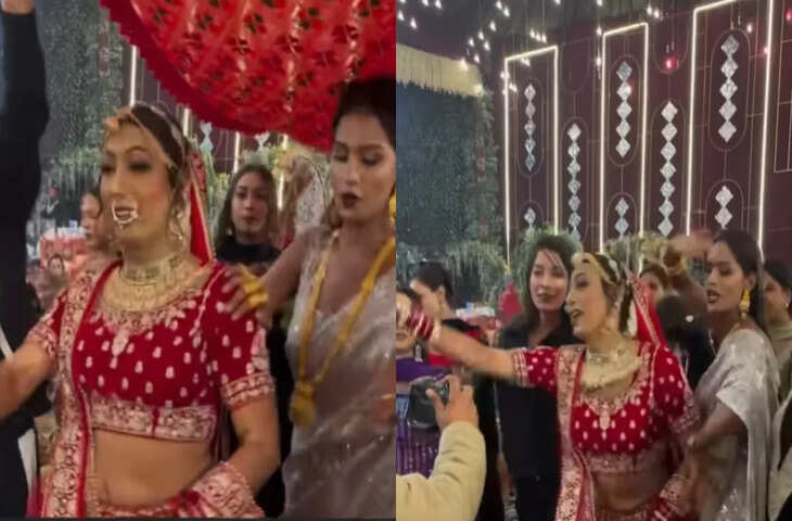 शादी की दुल्हन ने अपनी एंट्री से सोशल मीडिया पर मचाया धमाल, वीडियो हुआ वायरल