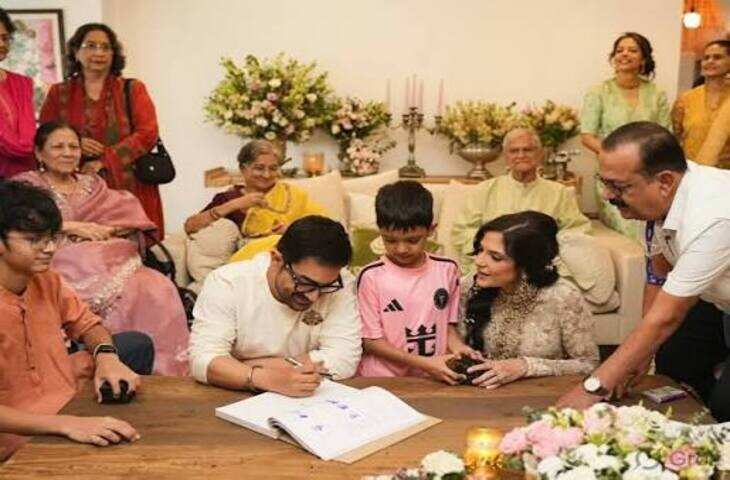 आमिर खान की तीसरी शादी पर विवाद, वीडियो में जाने अलीगढ़ के शाही चीफ मुफ्ती ने जारी किया फतवा; करणी सेना ने भी जताई आपत्ति