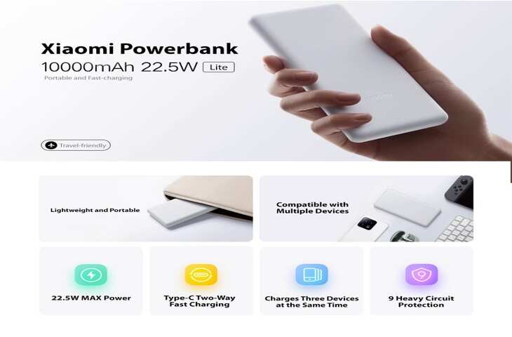 Xiaomi external battery 10000mAh rechargeable battery Power Bank, एक साथ चार्ज करेगा तीन डिवाइस, जाने मत