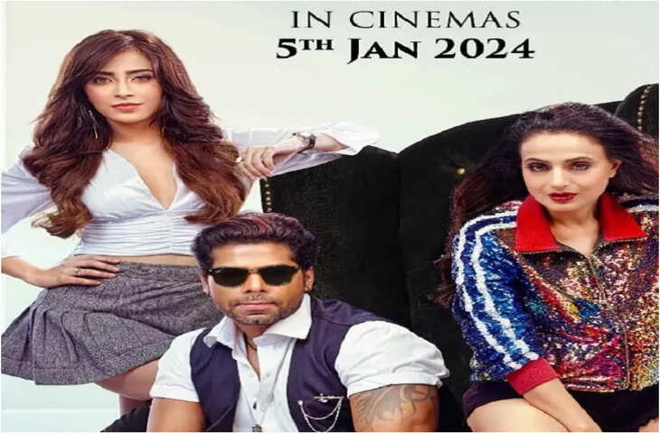 Tauba Tera Jalwa Review:&nbsp;फिल्म में दिखेंगे हद से ज्यादा&nbsp;ट्विस्ट और टर्न्स, रिव्यु में पढ़े कैसी है Ameesha Patel की इस फिल्म की कहानी&nbsp;