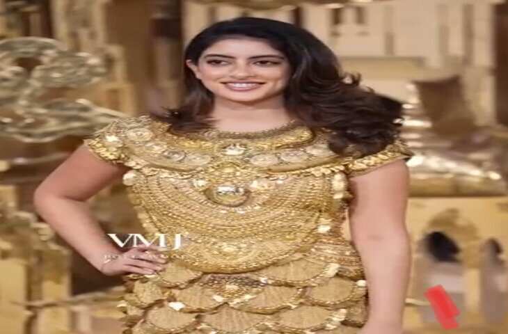 Navya Naveli Nanda Golden Dress: अमिताभ बच्चन की नातिन के गोल्डन लुक ने मचाई हलचल! करोड़ों की ड्रेस का दावा कितना सच?