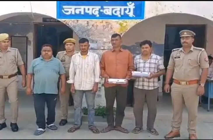 बदायूं में प्रधान पति को गोली मारने के मामले में 4 आरोपी गिरफ्तार, दो तमंचे और 5 कारतूस बरामद