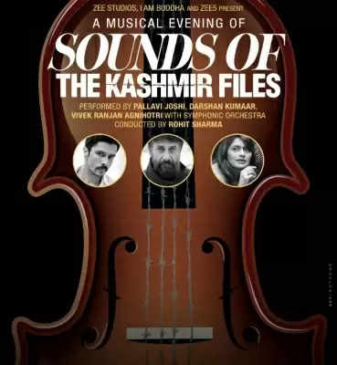 निर्माताओं ने पेश किया Sounds of the Kashmir Files नाम का म्यूजिकल इवेंट !