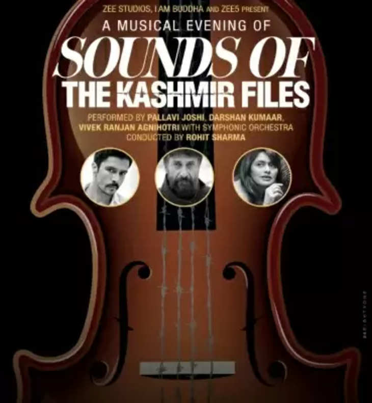 निर्माताओं ने पेश किया Sounds of the Kashmir Files नाम का म्यूजिकल इवेंट !