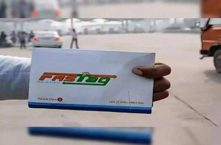 FASTag Users के लिए बड़ा तोहफा! NHAI ने किया ऐलान, फ्री में मिलेगा 1000 रुपये का बैलेंस; ऐसे उठाएं ला