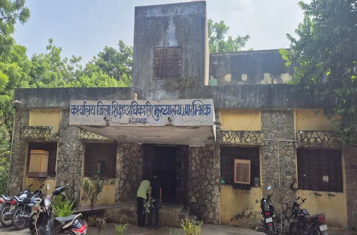 सरकारी स्कूलों की संयुक्त जिला रैंकिंग जारी, करौली ने मारी बाजी, प्रदेश में पहला स्थान