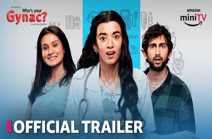 अपनी आगामी वेबसीरीज में डॉक्टर के किरदार में नज़र आयेंगी&nbsp;Saba Azad, औरतों से जुड़े इस मिथक से उठाएंगी पर्दा&nbsp;