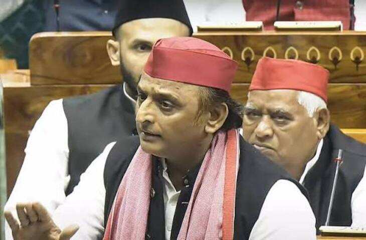 पेपर लीक बिल पर लोकसभा में सियासी घमासान, अखिलेश यादव ने BJP सरकार पर साधा निशाना; रिजिजू ने इमरजेंसी की दिलाई याद