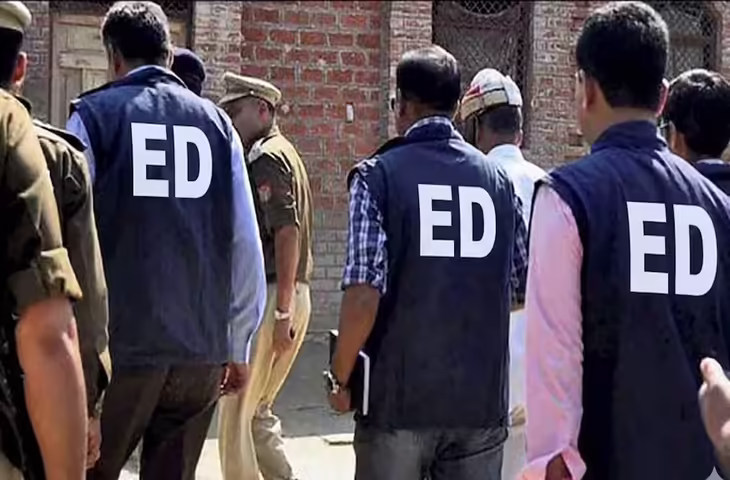  मनी लॉन्ड्रिंग केस में 12 ठिकानों पर ED रेड, GMADA लाइसेंस घोटाले की जांच तेज