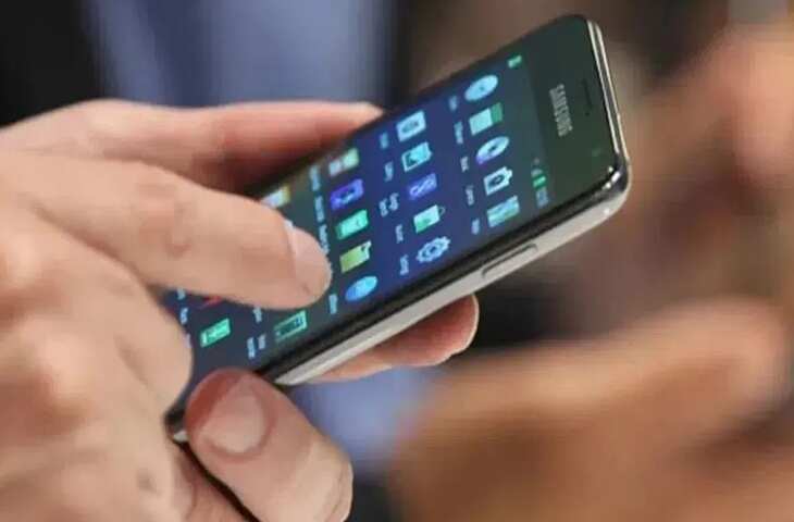 सरकार का बड़ा आदेश!&nbsp;नए फोन में प्री-इंस्टॉल्ड मिलेगा ये ये App, जानिए कैसे आपके लिए होगा फायदेमंद ?