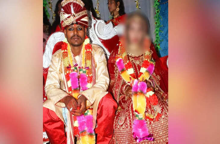 &lsquo;दुल्हन तो हम ले जाएंगे&rsquo; विदाई के समय गन पॉइंट पर कर लिया किडनैप, दूल्हे राजा देखते रह गए