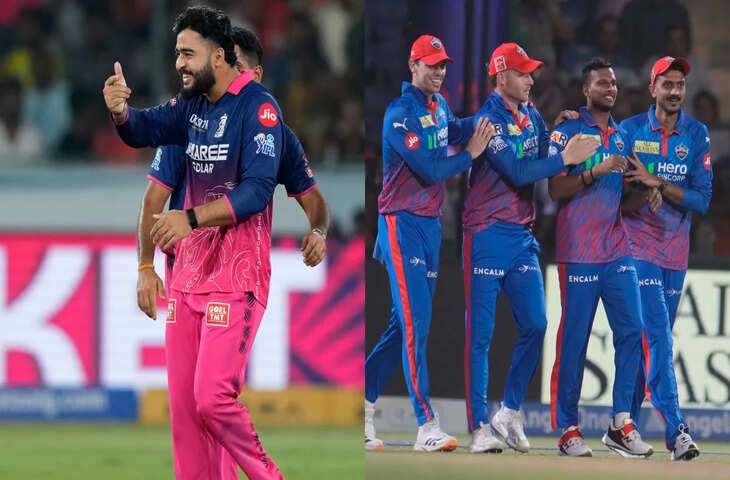 RR vs DC Match: 225 रन बनाकर भी हार गया राजस्थान, दिल्ली ने रचा इतिहास, आर्चर-बिश्नोई फीके पड़े
