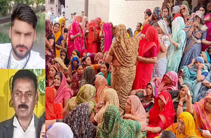 पिता-पुत्र को फावड़े से काटा, शादी के तीन महीने में उजाड़ दिया सुहाग, करुण क्रंदन से कांप उठा कलेजा