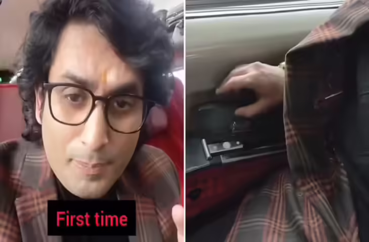 लग्जरी का अनुभव और पहली बार यात्रियों की दुविधाएं