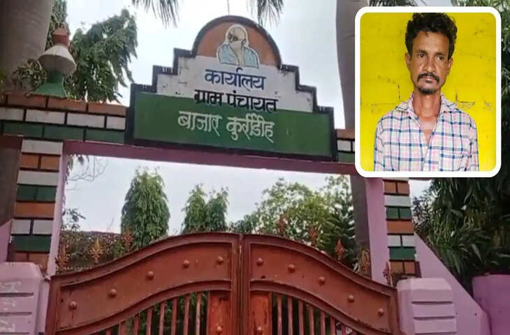 धमतरी में प्रेम प्रसंग का खौफनाक अंत: पत्नी से मिलने पहुंचे प्रेमी की पति ने कुल्हाड़ी से की हत्या, आरोपी गिरफ्तार