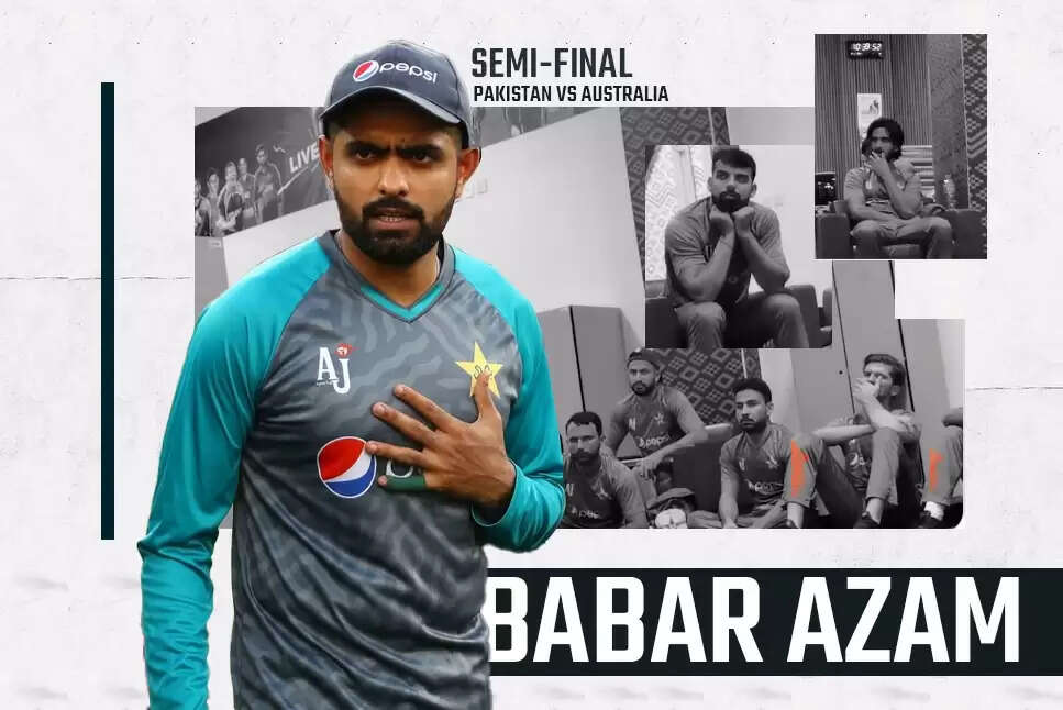 Babar Azam 