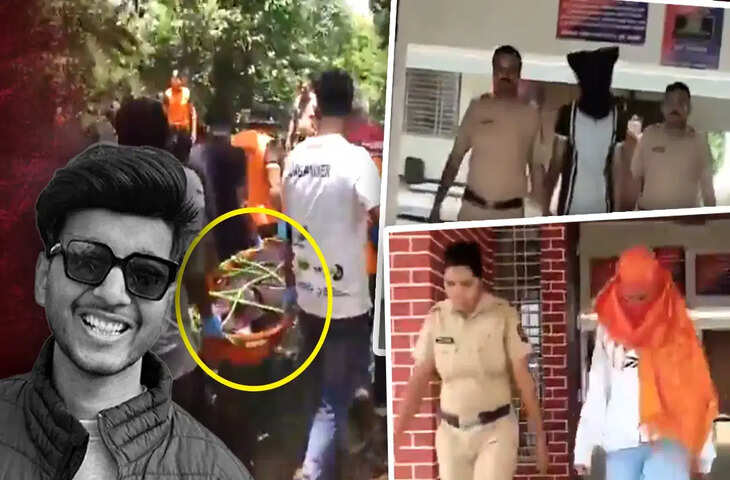 केतन अग्रवाल मर्डर केस: पुलिस ने बताया नया मोटिव, प्रेम-प्रसंग और दबाव की थ्योरी आई सामने