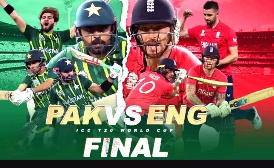 "PAK vs ENG  0-1-1-1-11111111111111" " T20 World Cup 2022 pak vs eng0-01-1-11111111" " T20 World Cup 2022 pak vs eng0-01-1-111111111111111" " T20 World Cup 2022 pak vs eng0-01-1-11111111111" 