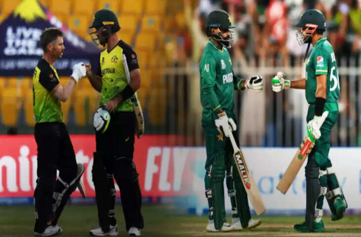 PAK vs AUS t20 wc --11