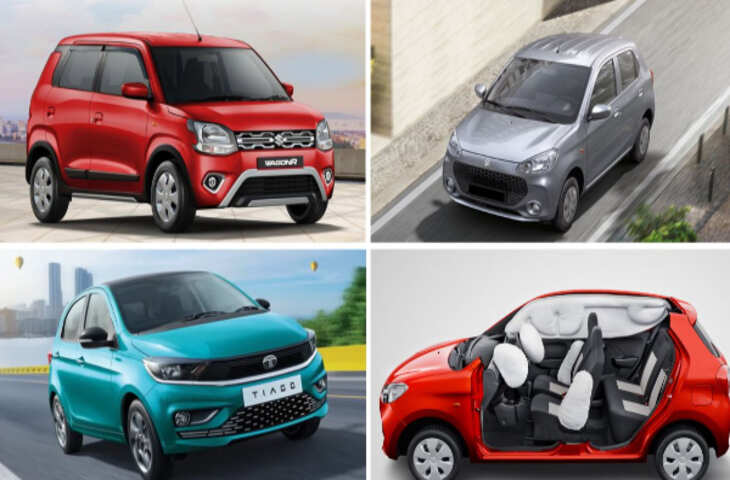 5 लाख से कम में कौन सी कार खरीदें? यहाँ देखे Maruti, Tata Tiago समेत बेस्ट विकल्प की पूरी लिस्ट