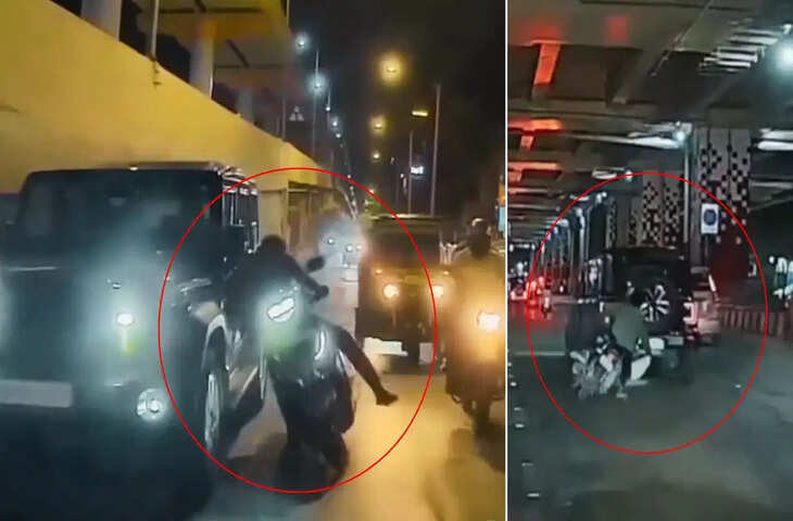 Viral Video: मुंबई की सड़क पर Thar ने मचाया तांडव, दो बाइक सवारों को रौंदकर ड्राइवर हुआ फरार